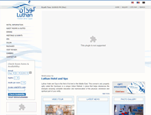 Tablet Screenshot of luthanhotel-spa.com